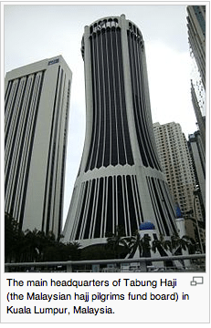 Screen Shot 2013-01-12 at 10.21.38 AM