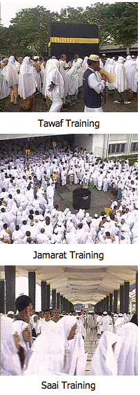 تدريب الحجاج على رمي الجمرات 